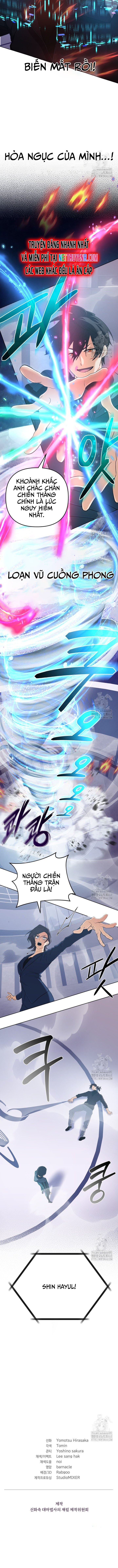 Sự Trở Lại Của Đại Pháp Sư Huyền Thoại: Chapter 47