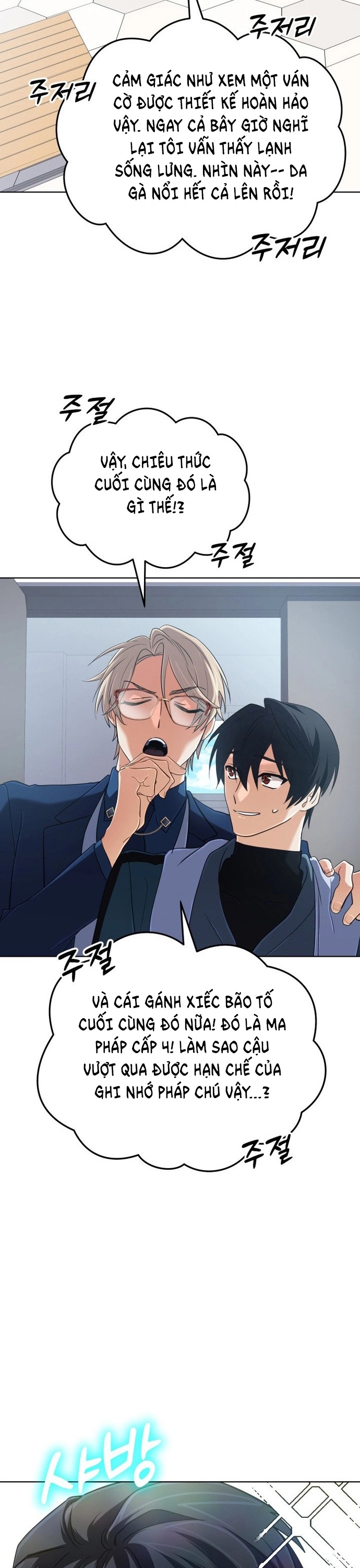 Sự Trở Lại Của Đại Pháp Sư Huyền Thoại: Chapter 48