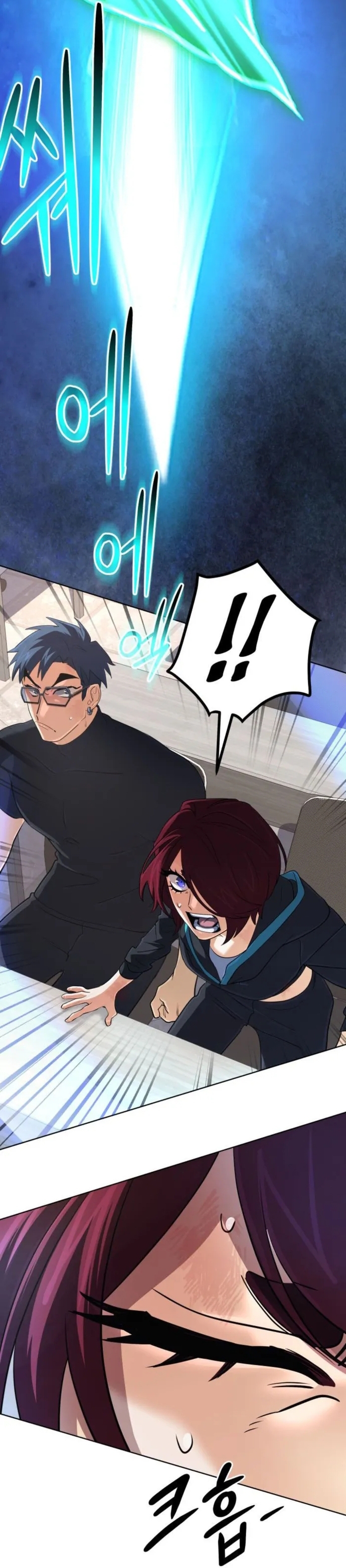 Sự Trở Lại Của Đại Pháp Sư Huyền Thoại: Chapter 53