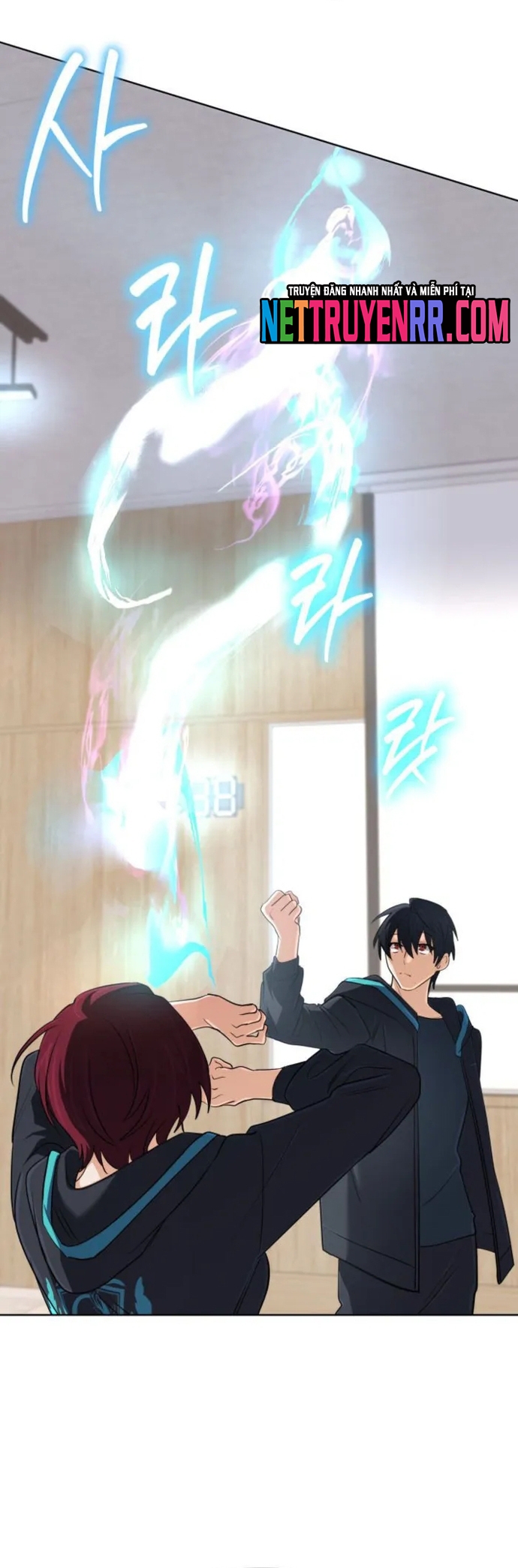 Sự Trở Lại Của Đại Pháp Sư Huyền Thoại: Chapter 53