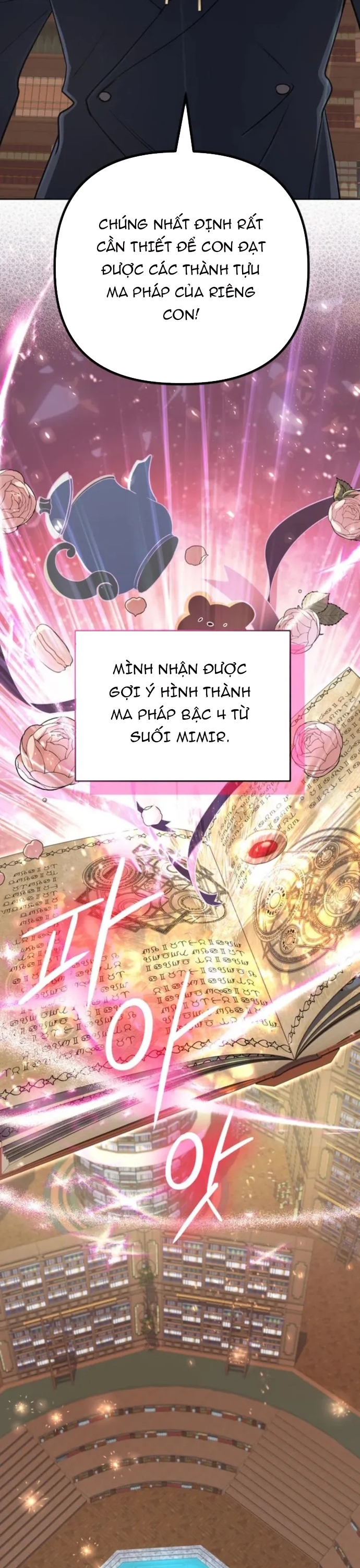 Sự Trở Lại Của Đại Pháp Sư Huyền Thoại: Chapter 54