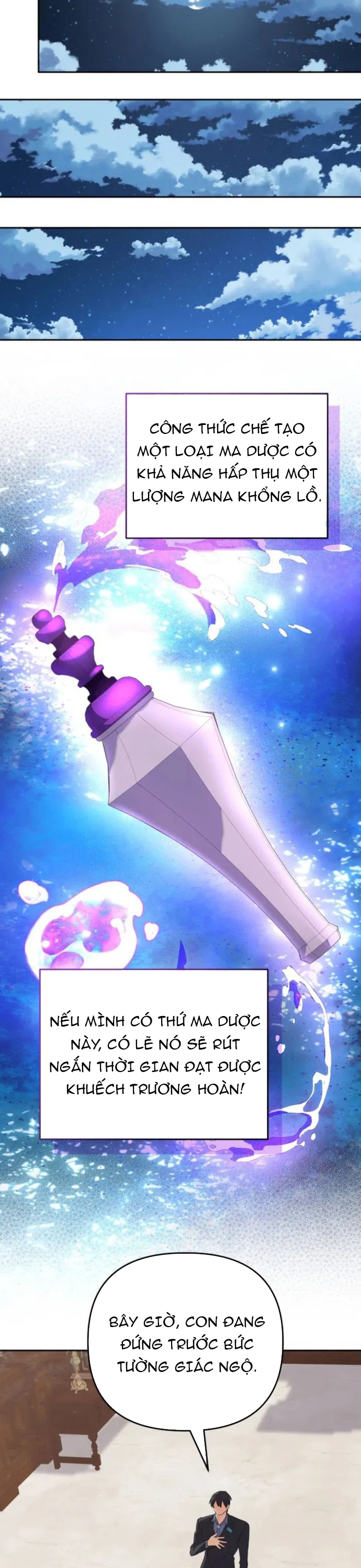 Sự Trở Lại Của Đại Pháp Sư Huyền Thoại: Chapter 54
