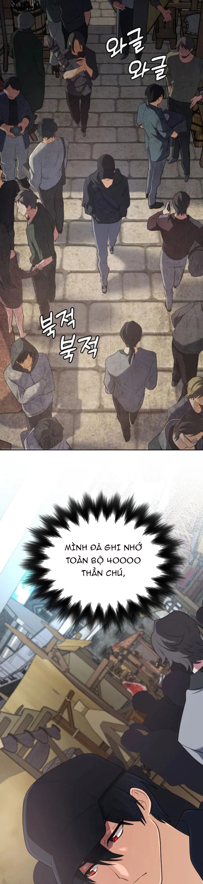 Sự Trở Lại Của Đại Pháp Sư Huyền Thoại: Chapter 54