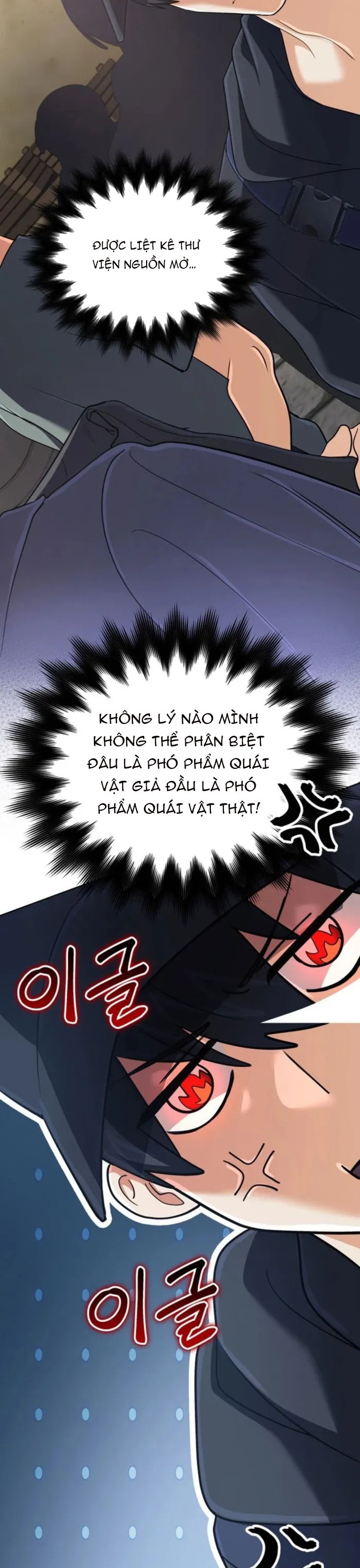 Sự Trở Lại Của Đại Pháp Sư Huyền Thoại: Chapter 54