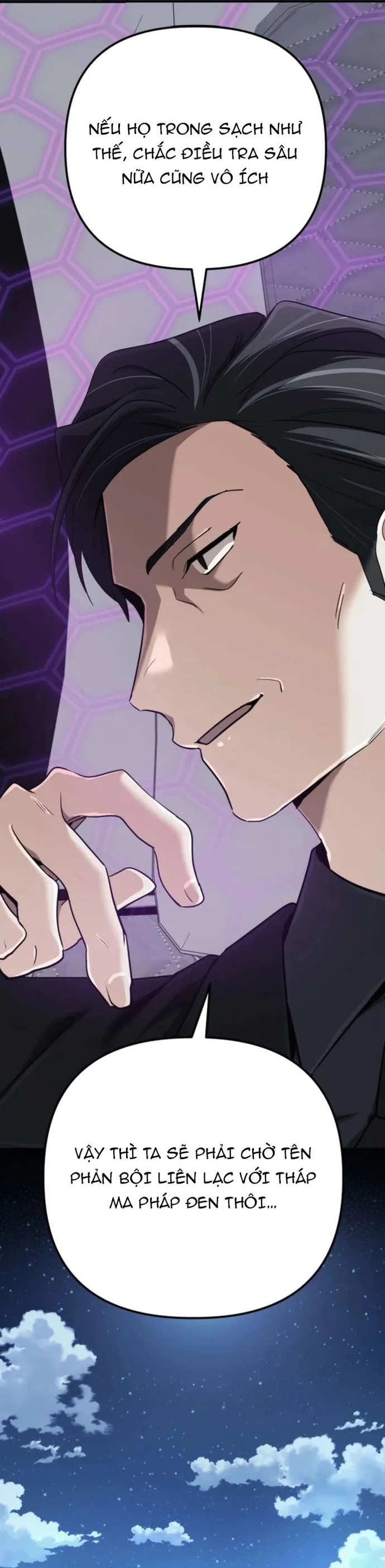 Sự Trở Lại Của Đại Pháp Sư Huyền Thoại: Chapter 55