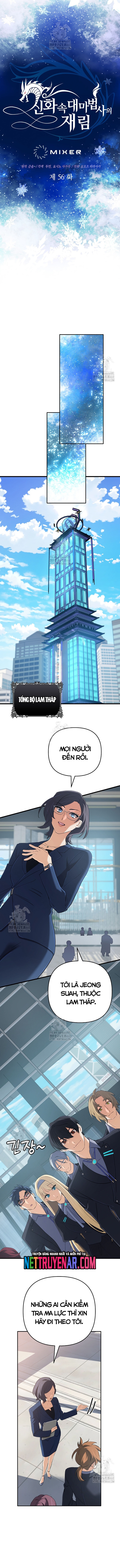 Sự Trở Lại Của Đại Pháp Sư Huyền Thoại: Chapter 56