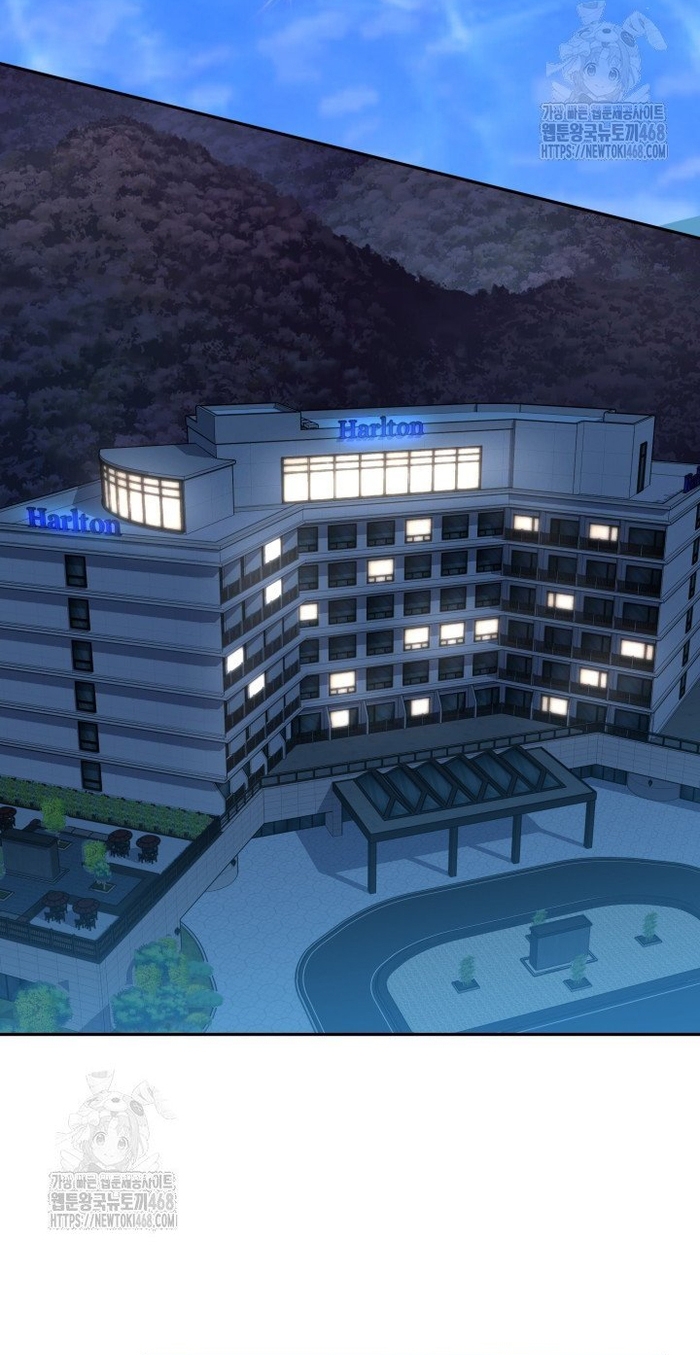 Sự Trở Lại Của Đại Pháp Sư Huyền Thoại: Chapter 60