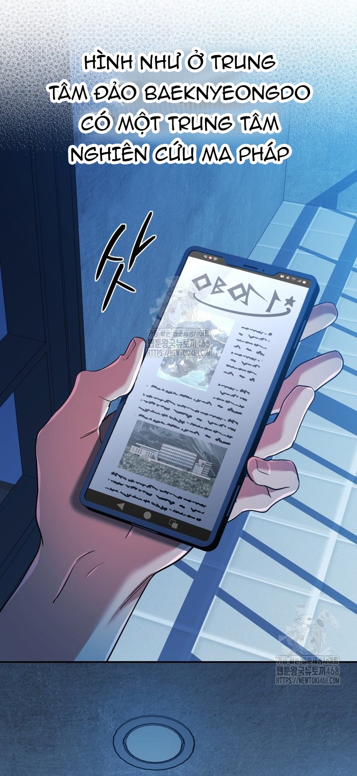 Sự Trở Lại Của Đại Pháp Sư Huyền Thoại: Chapter 60