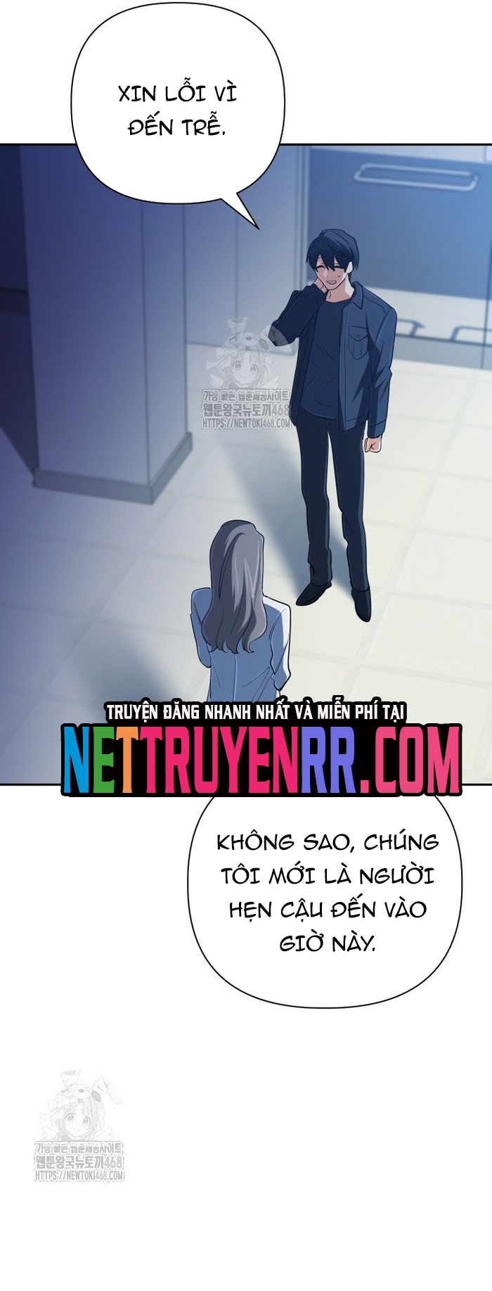Sự Trở Lại Của Đại Pháp Sư Huyền Thoại: Chapter 60