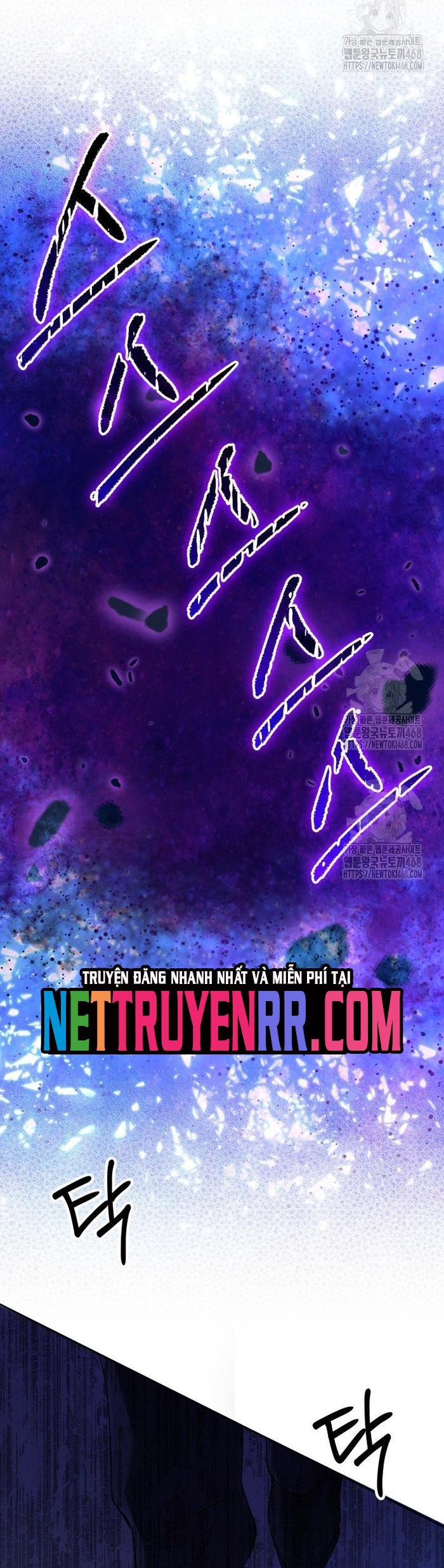 Sự Trở Lại Của Đại Pháp Sư Huyền Thoại: Chapter 60