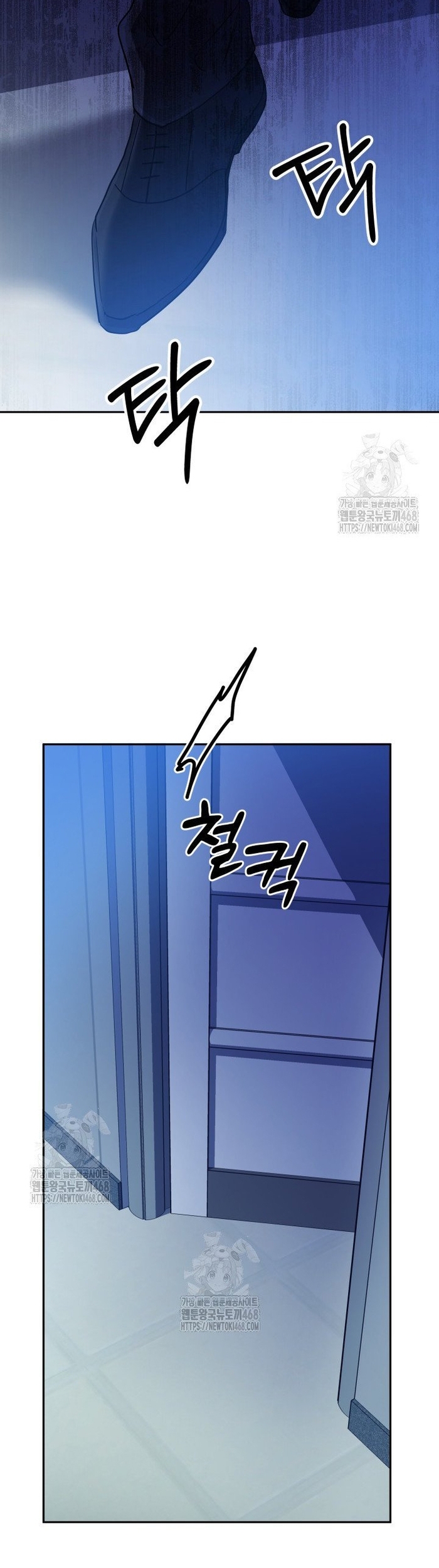 Sự Trở Lại Của Đại Pháp Sư Huyền Thoại: Chapter 60