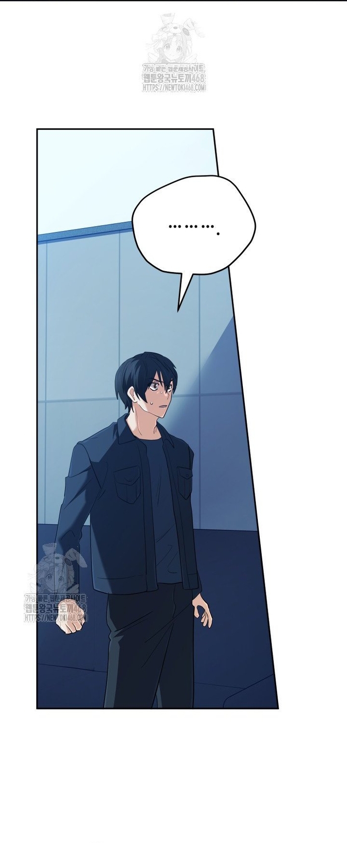 Sự Trở Lại Của Đại Pháp Sư Huyền Thoại: Chapter 60