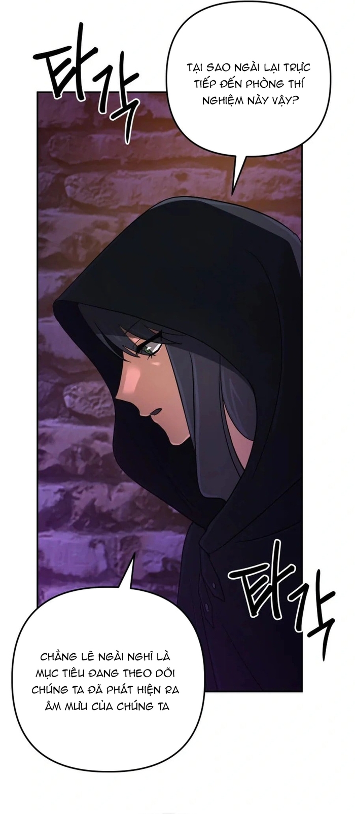 Sự Trở Lại Của Đại Pháp Sư Huyền Thoại: Chapter 61