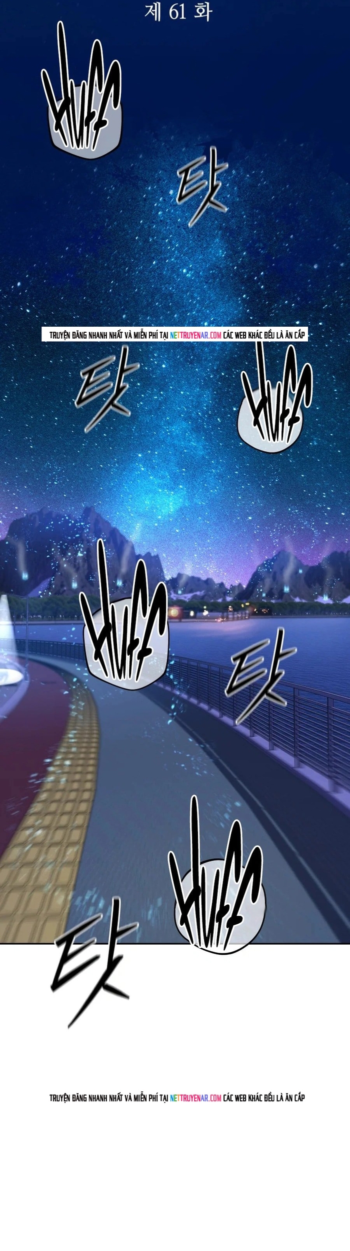 Sự Trở Lại Của Đại Pháp Sư Huyền Thoại: Chapter 61