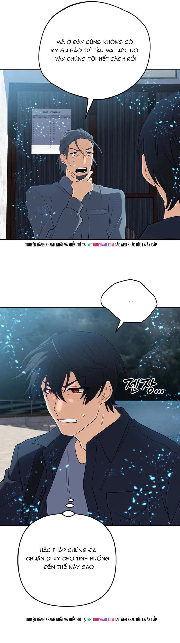 Sự Trở Lại Của Đại Pháp Sư Huyền Thoại: Chapter 61