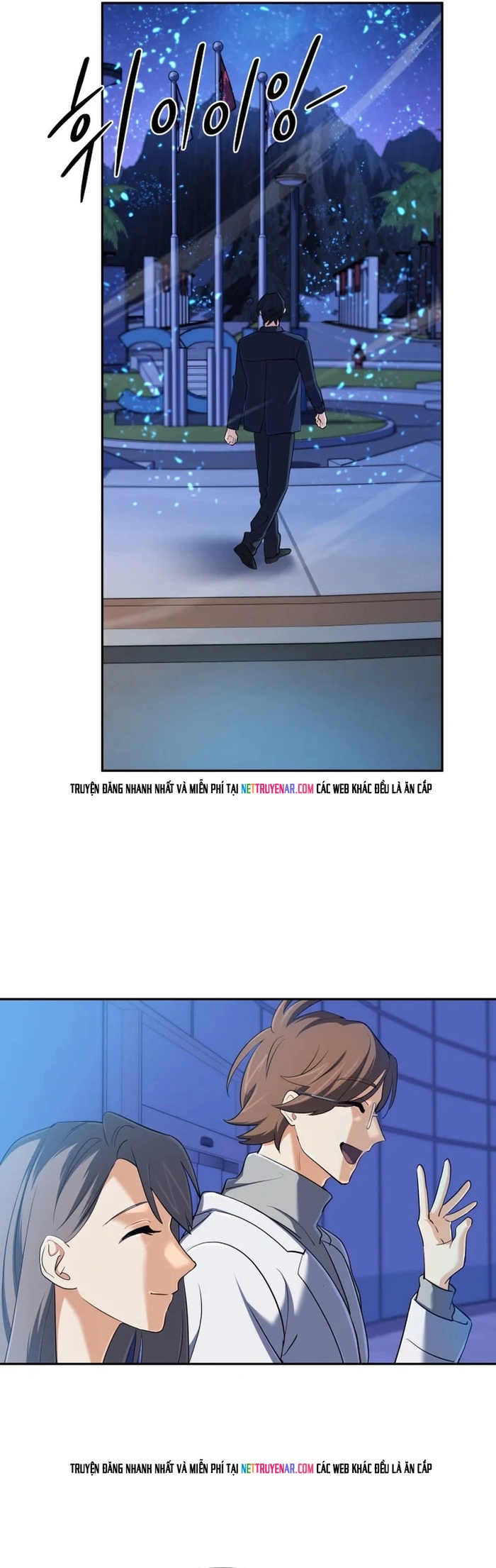 Sự Trở Lại Của Đại Pháp Sư Huyền Thoại: Chapter 61