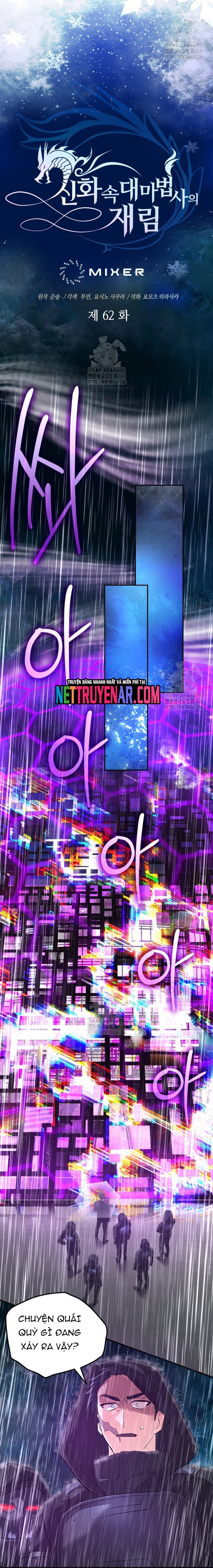 Sự Trở Lại Của Đại Pháp Sư Huyền Thoại: Chapter 62
