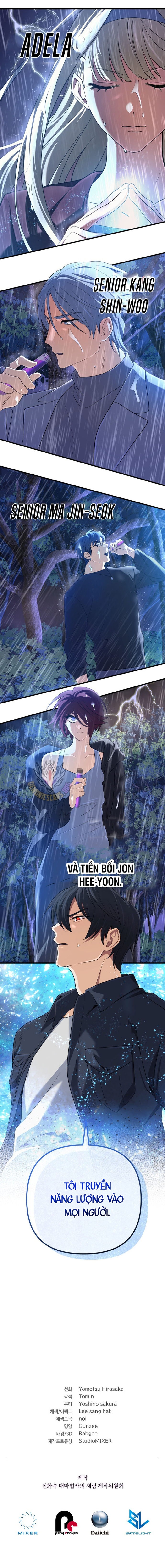 Sự Trở Lại Của Đại Pháp Sư Huyền Thoại: Chapter 63