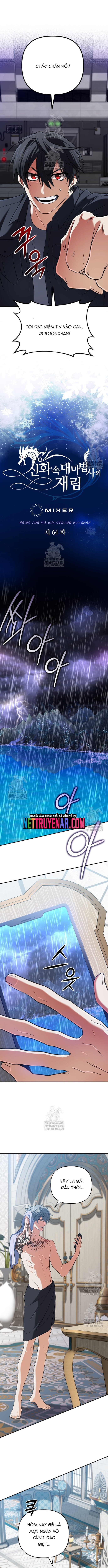 Sự Trở Lại Của Đại Pháp Sư Huyền Thoại: Chapter 64