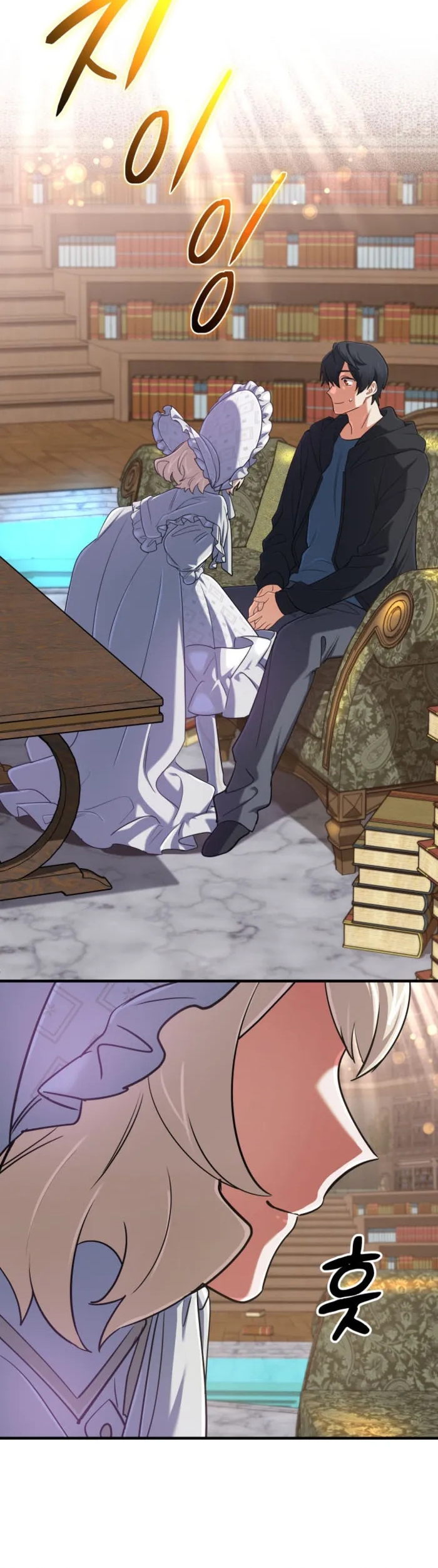 Sự Trở Lại Của Đại Pháp Sư Huyền Thoại: Chapter 66