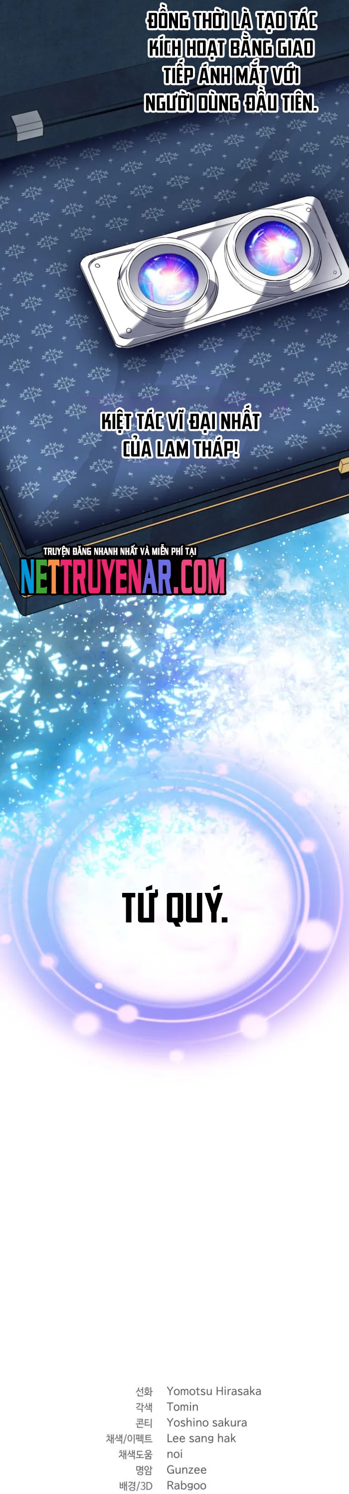 Sự Trở Lại Của Đại Pháp Sư Huyền Thoại: Chapter 66