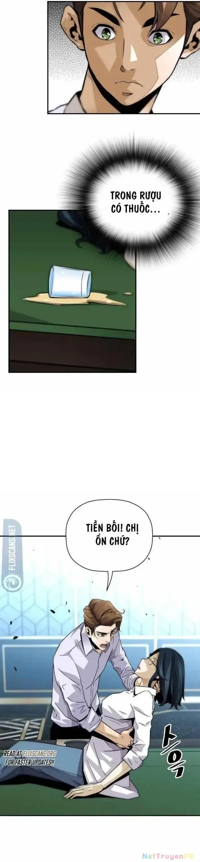 Sự Trở Lại Của Huyền Thoại: Chapter 128.5