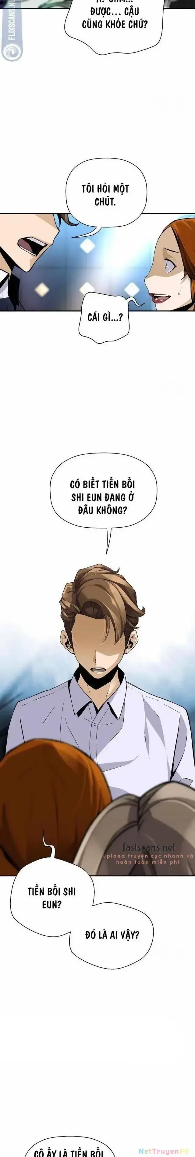 Sự Trở Lại Của Huyền Thoại: Chapter 128.5