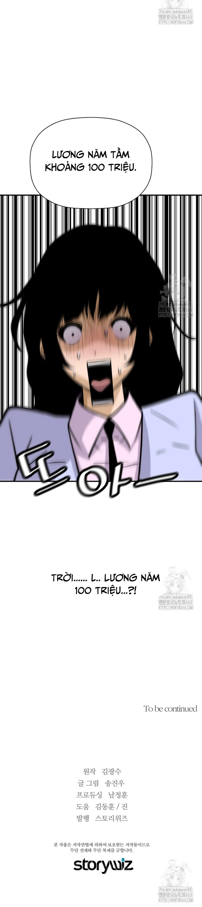 Sự Trở Lại Của Huyền Thoại: Chapter 163