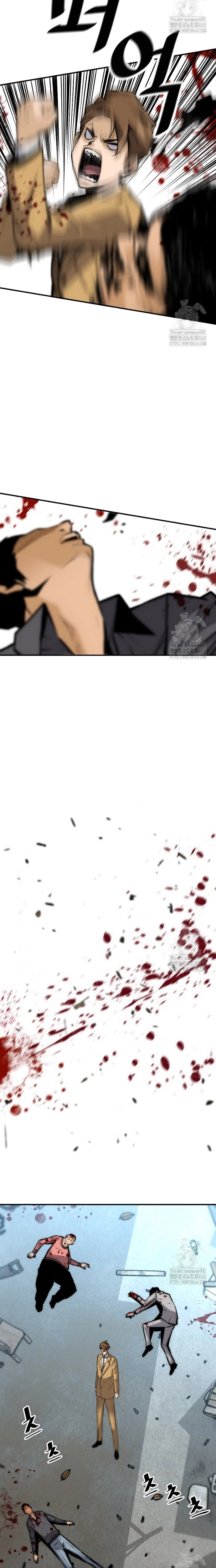 Sự Trở Lại Của Huyền Thoại: Chapter 164