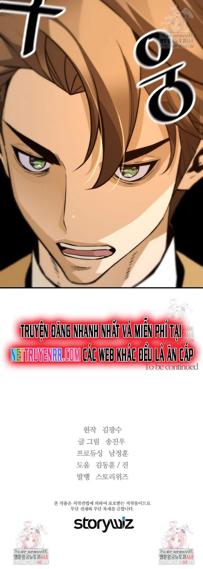 Sự Trở Lại Của Huyền Thoại: Chapter 165