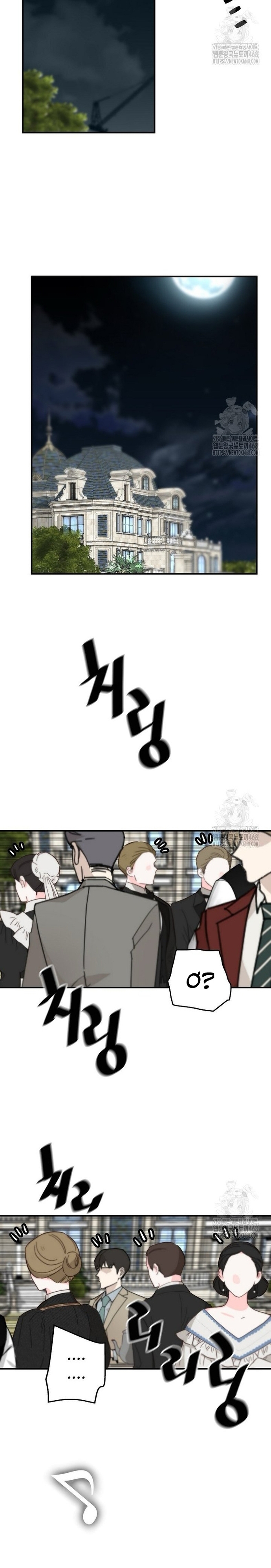 Sự Trở Lại Của Huyền Thoại: Chapter 169