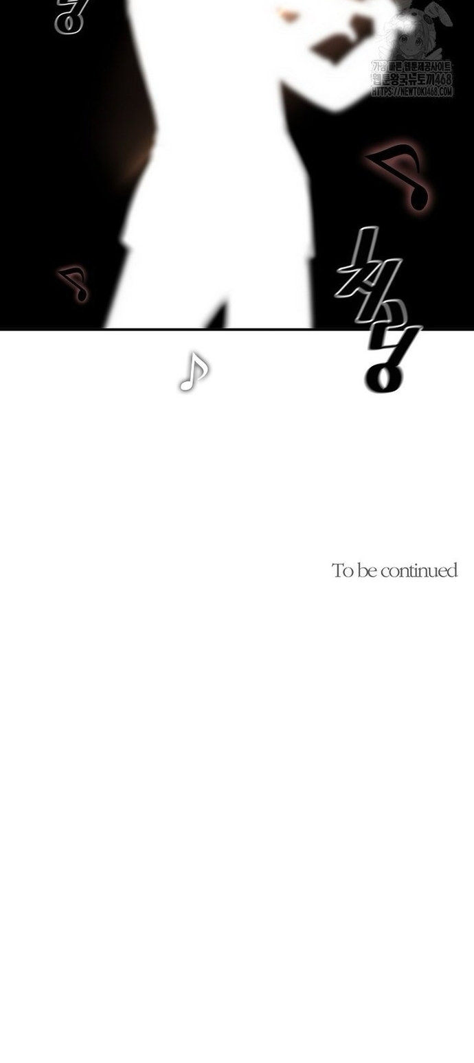 Sự Trở Lại Của Huyền Thoại: Chapter 169