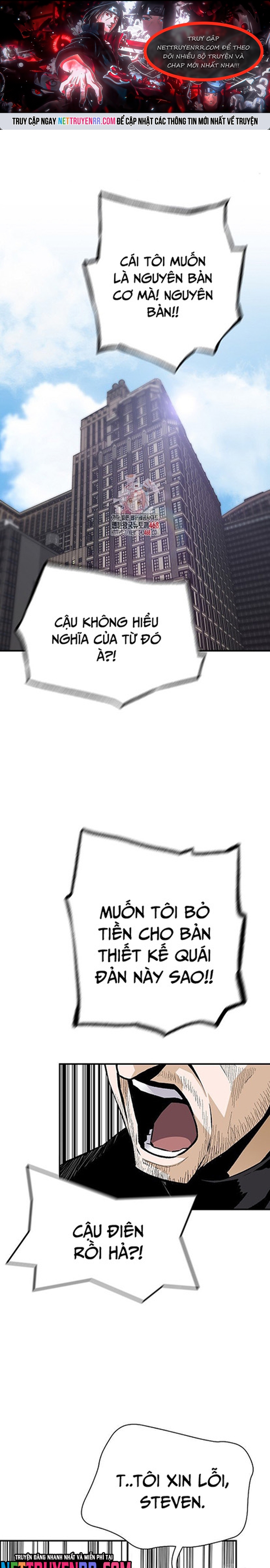 Sự Trở Lại Của Huyền Thoại: Chapter 171