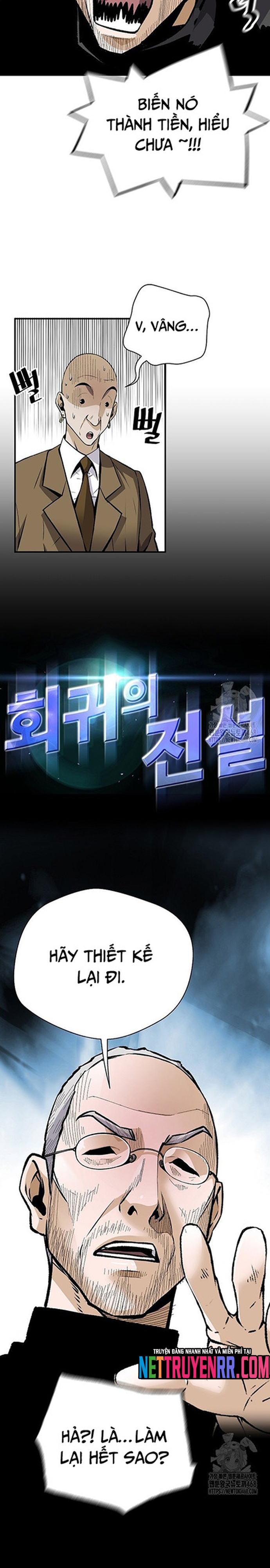 Sự Trở Lại Của Huyền Thoại: Chapter 171