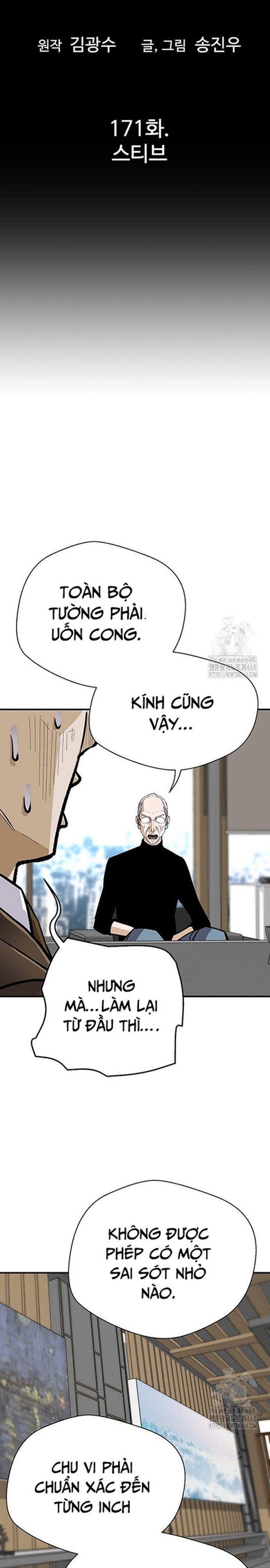 Sự Trở Lại Của Huyền Thoại: Chapter 171