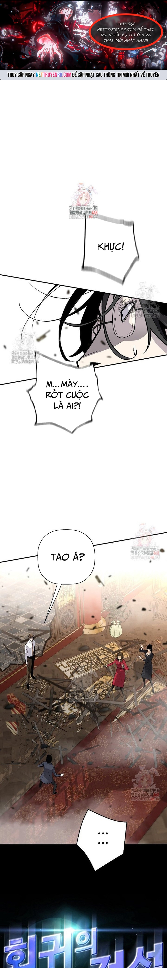 Sự Trở Lại Của Huyền Thoại: Chapter 174