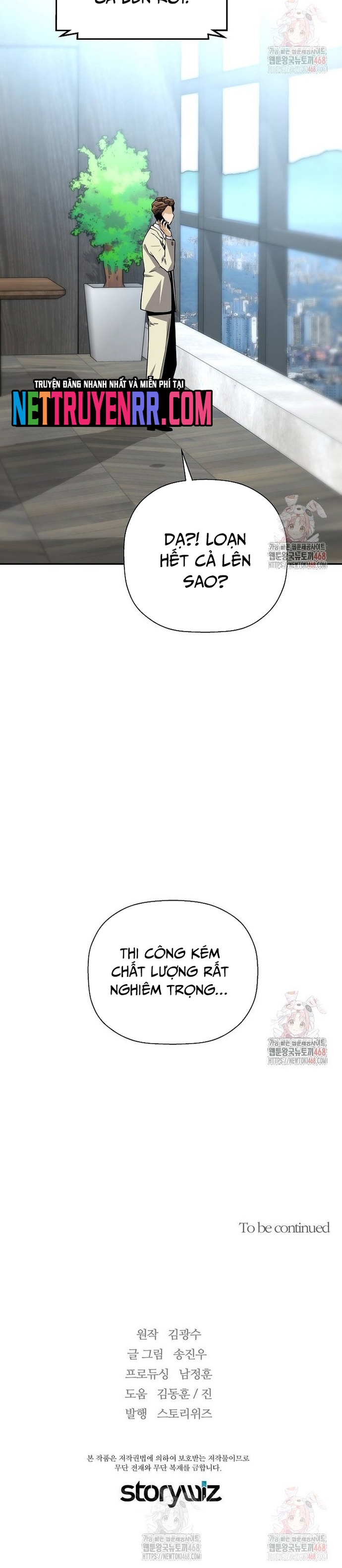 Sự Trở Lại Của Huyền Thoại: Chapter 174