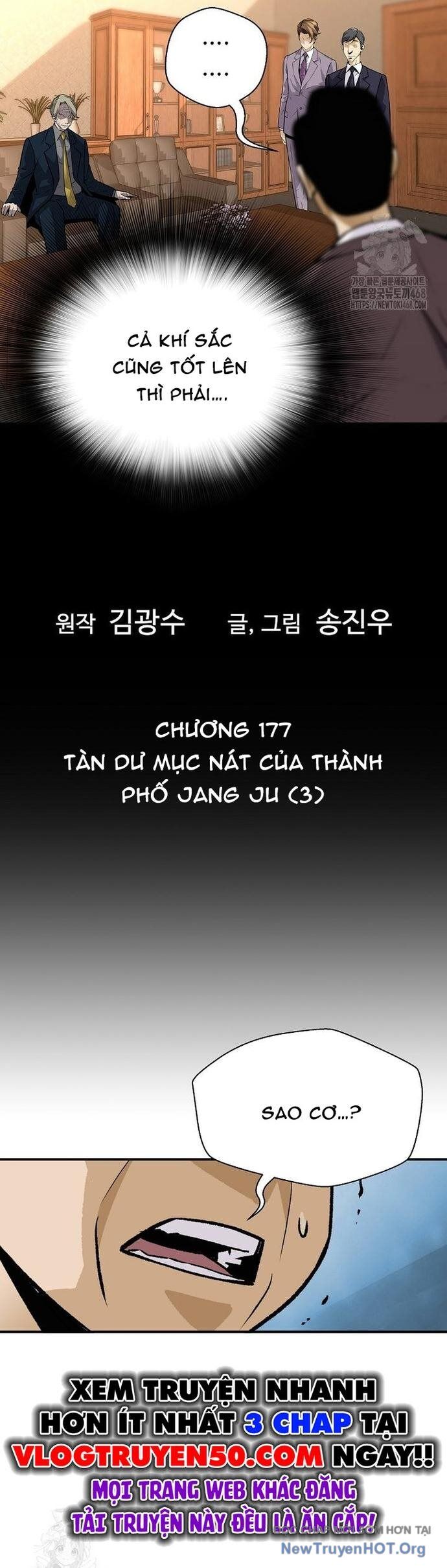 Sự Trở Lại Của Huyền Thoại: Chapter 177