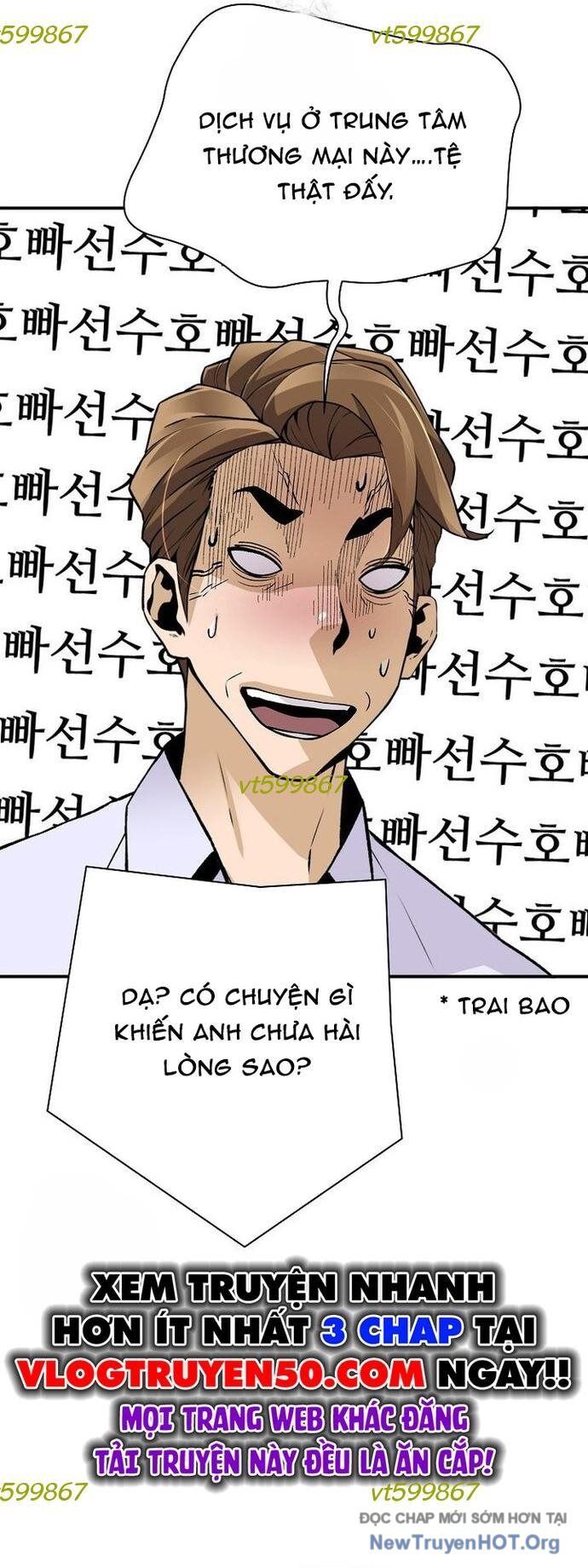 Sự Trở Lại Của Huyền Thoại: Chapter 177