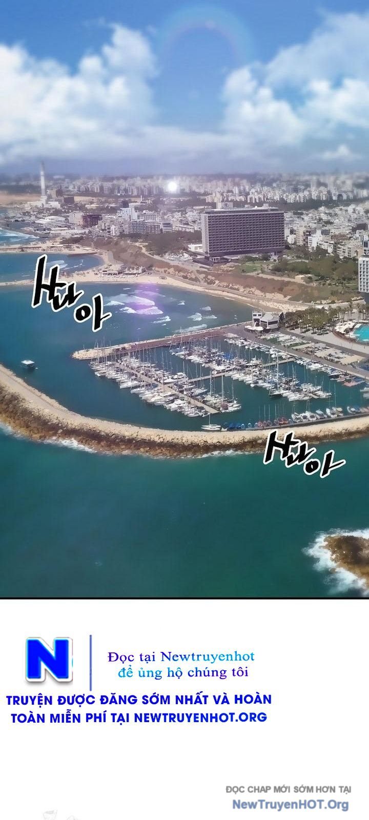 Sự Trở Lại Của Huyền Thoại: Chapter 178