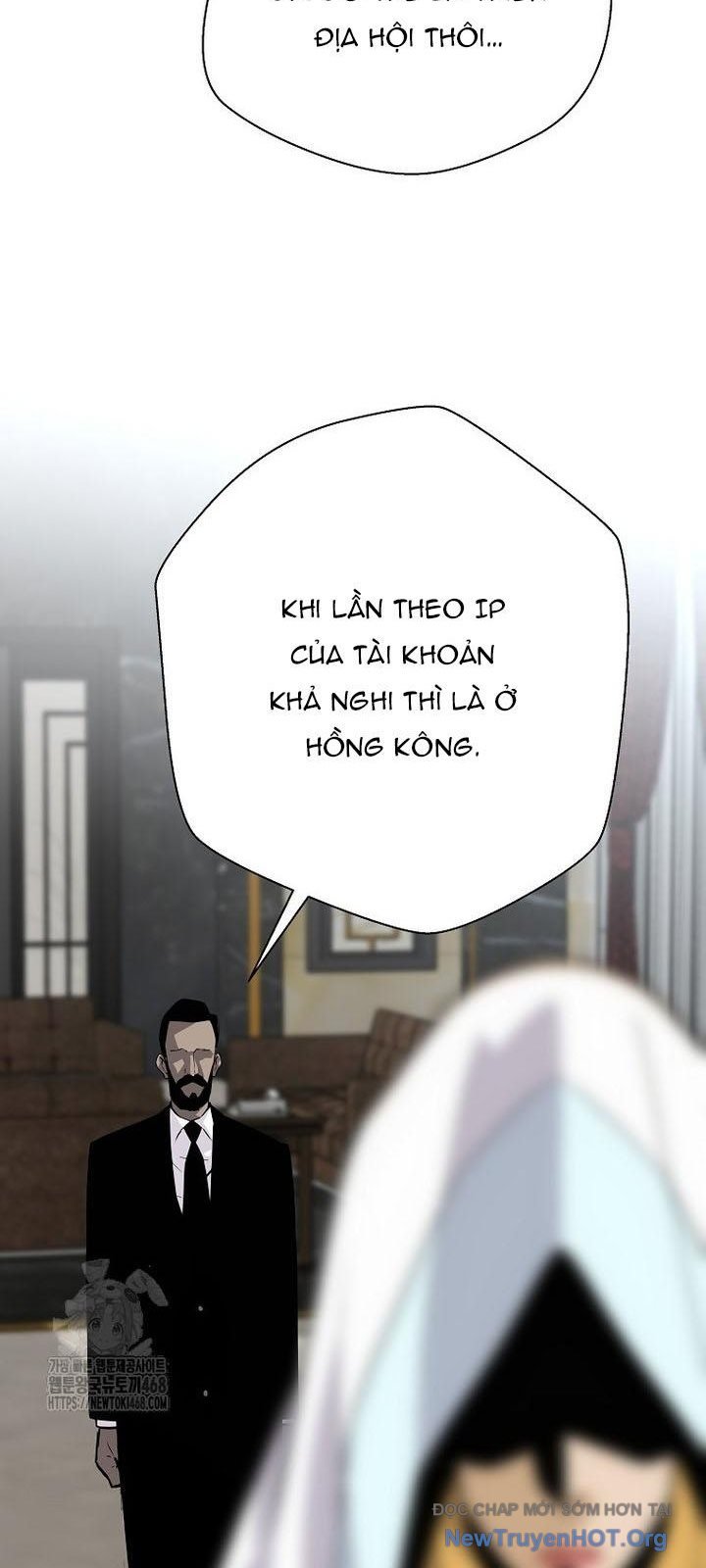 Sự Trở Lại Của Huyền Thoại: Chapter 178
