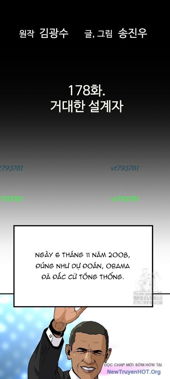 Sự Trở Lại Của Huyền Thoại: Chapter 178