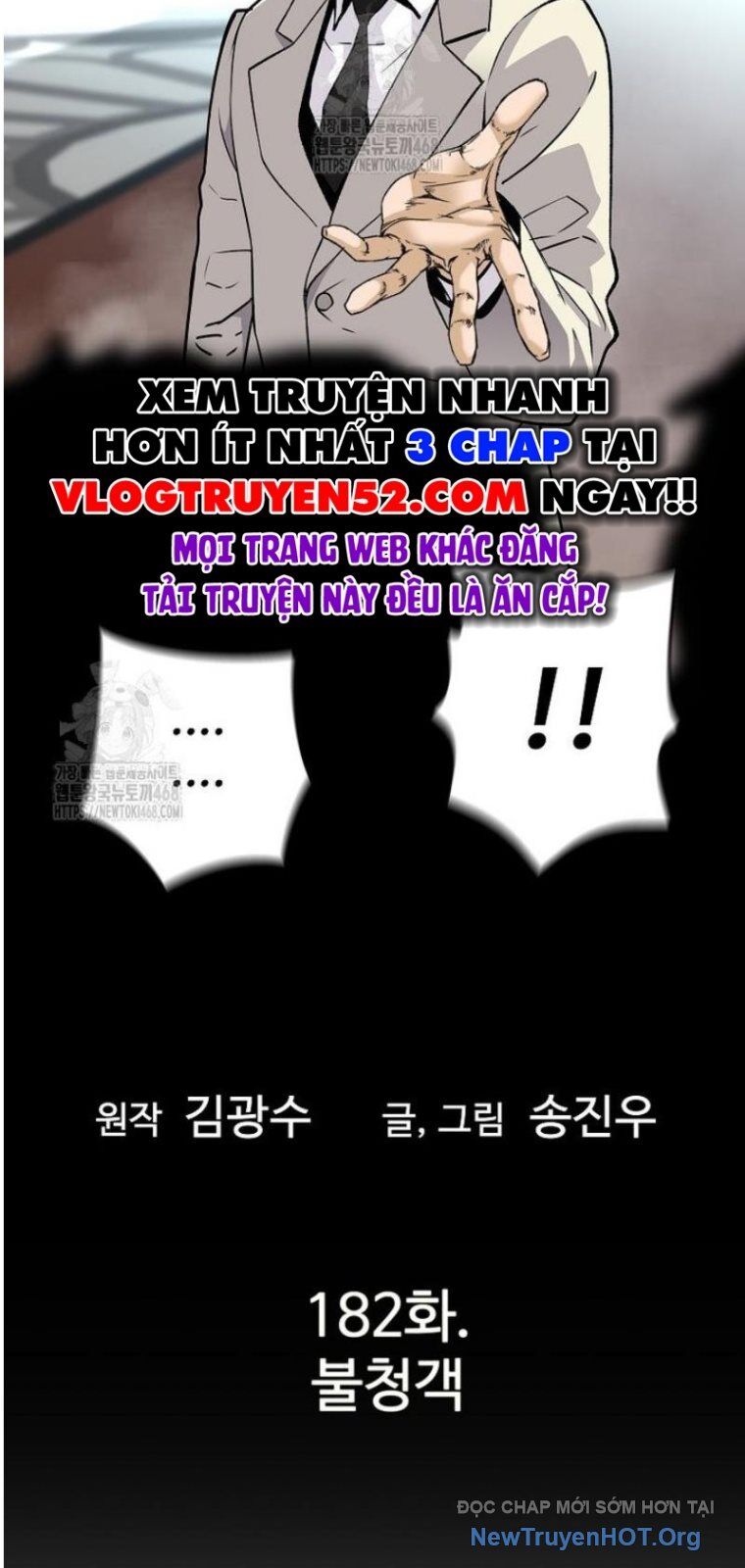 Sự Trở Lại Của Huyền Thoại: Chapter 182