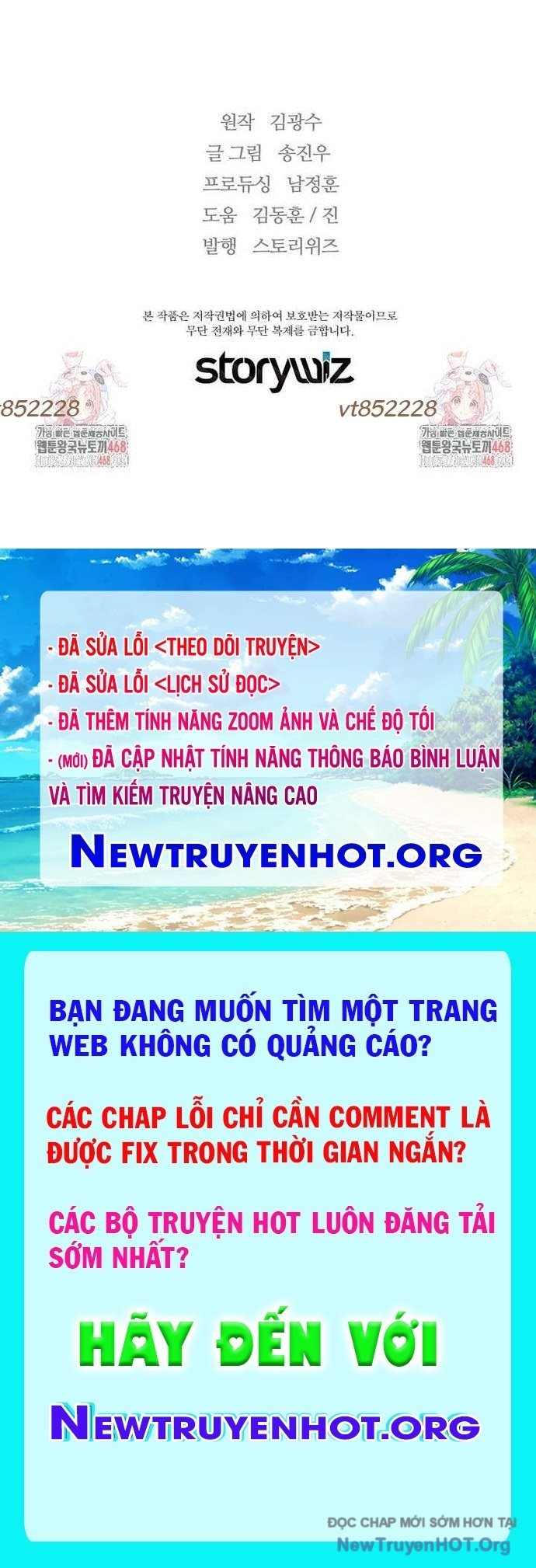 Sự Trở Lại Của Huyền Thoại: Chapter 184