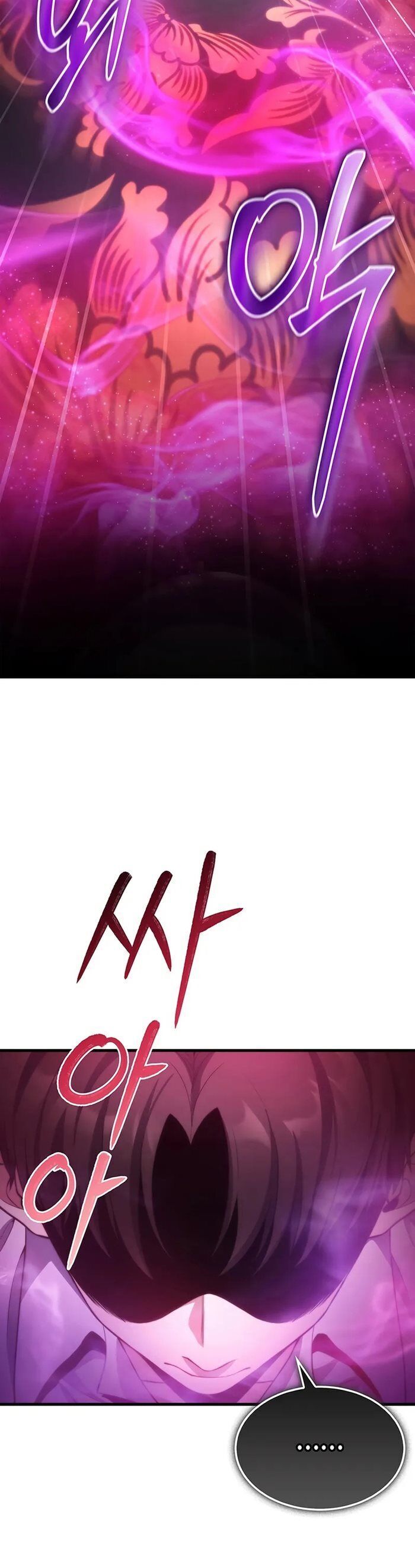 Sự Trở Lại Của Kỵ Sĩ Tử Thần Cấp Thảm Hoạ: Chapter 25