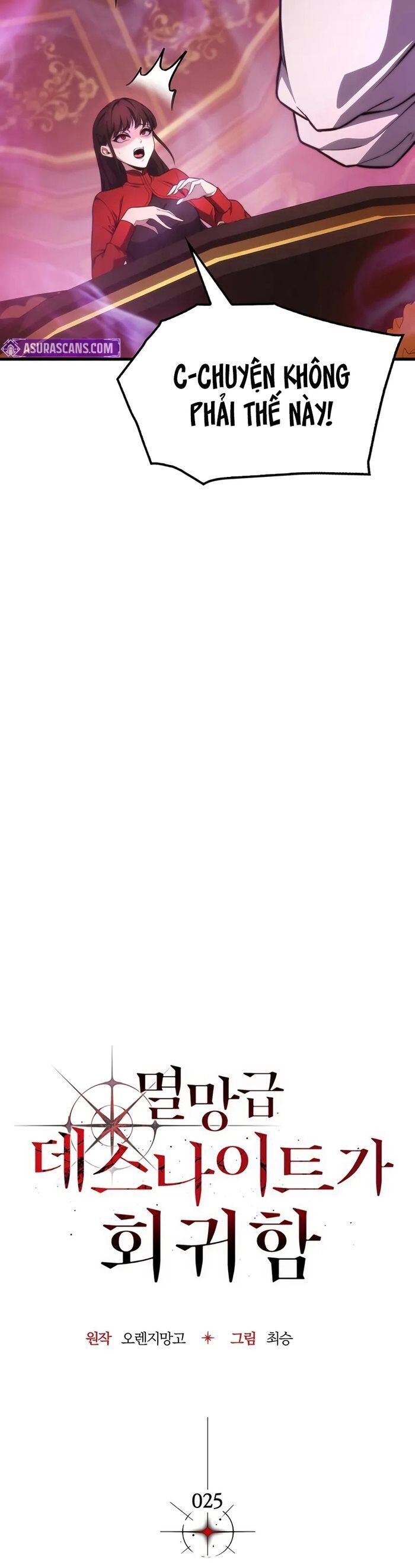 Sự Trở Lại Của Kỵ Sĩ Tử Thần Cấp Thảm Hoạ: Chapter 25