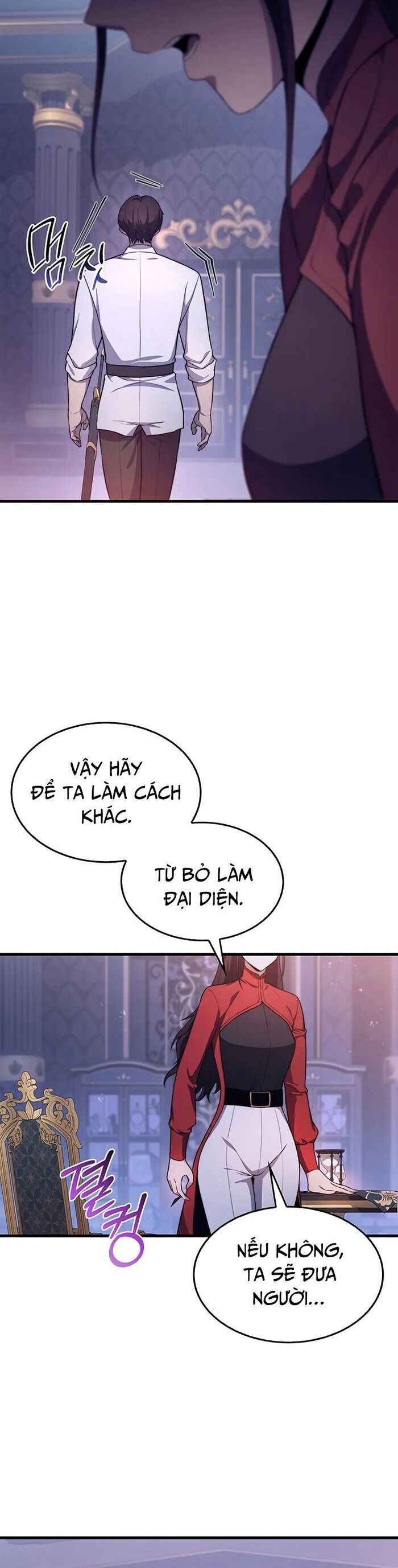 Sự Trở Lại Của Kỵ Sĩ Tử Thần Cấp Thảm Hoạ: Chapter 25