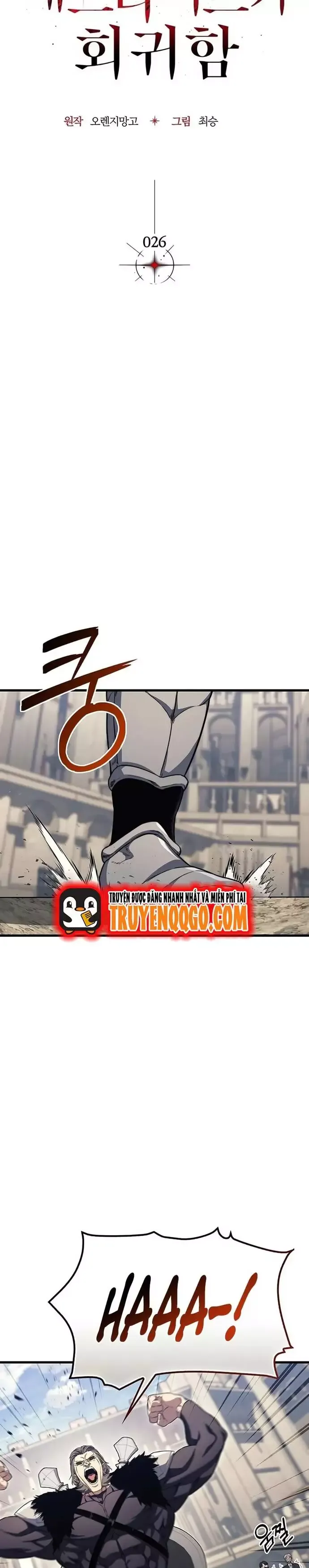 Sự Trở Lại Của Kỵ Sĩ Tử Thần Cấp Thảm Hoạ: Chapter 26.1