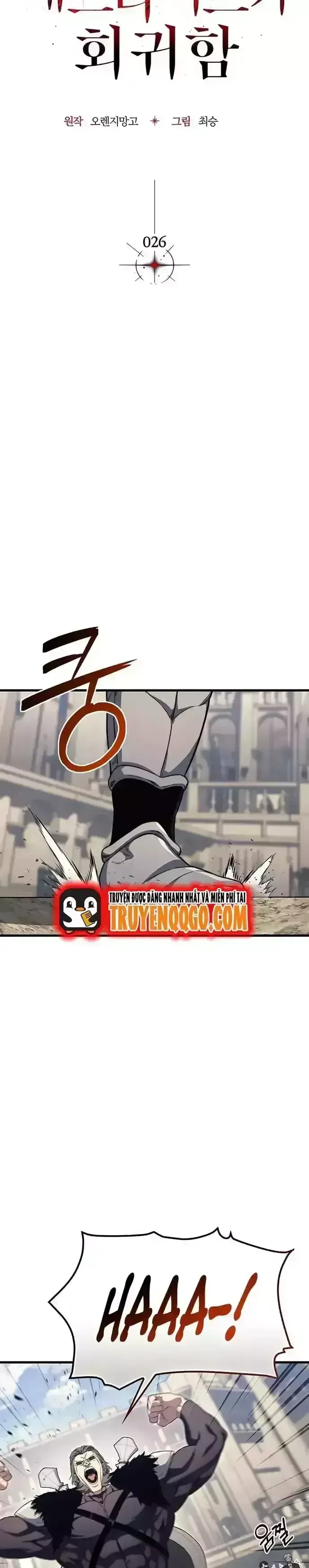 Sự Trở Lại Của Kỵ Sĩ Tử Thần Cấp Thảm Hoạ: Chapter 26.5