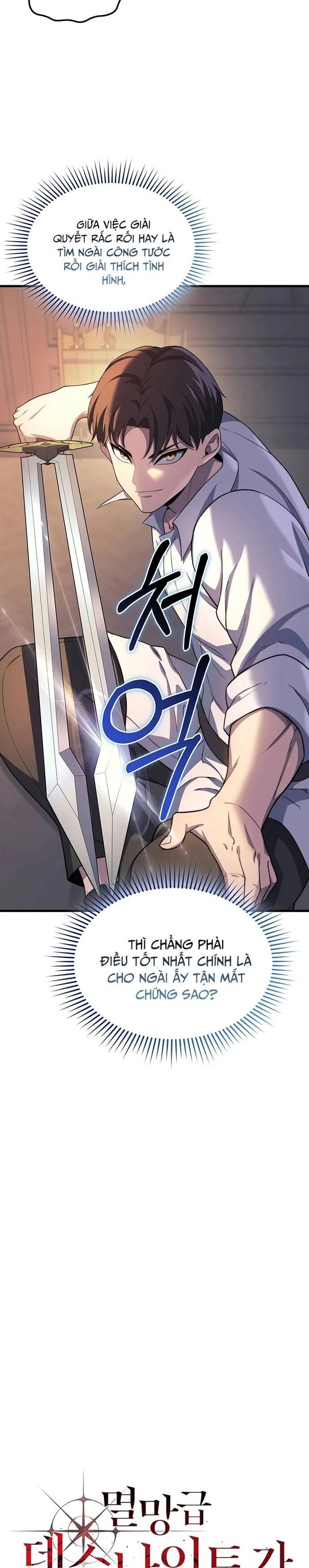 Sự Trở Lại Của Kỵ Sĩ Tử Thần Cấp Thảm Hoạ: Chapter 26.9